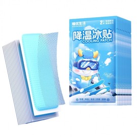 Ice Cool Patch & Pack for Summer (Cool-00601965) Free Size / Watermelon Flavor (2-piece bag) Price per 1 piece 100ea