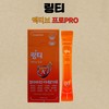 Lingti/Active/Multi-Vitamin/Mineral /10X5