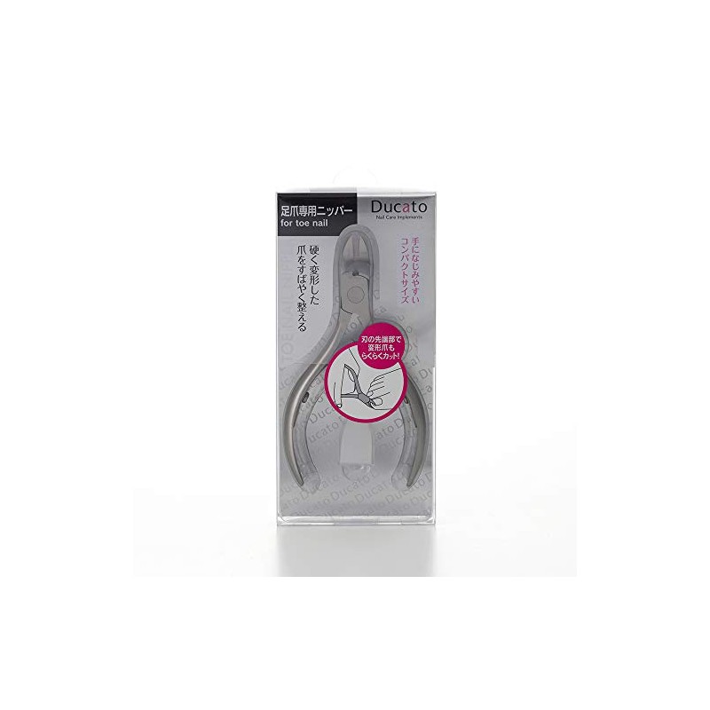 Dukart Toe Nail Nipper