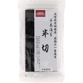 Seijo Ishii Saga Ariake Seafood Night-Picked Ichiban Nori Hand-Rolled Nori Half-Shredded 2 Pieces of 20 Pieces