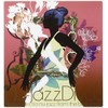Nu Jazz Divas Vol.2