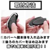 [KEE C] NISSAN Nissan Key Case, Black, Key Cover, 360