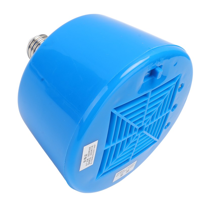 Animals Heating Lamp 100‑300W 3 Level Temperature Adjustment Cultivation Chicken