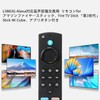 TV Remote Control Replacement Remote Control with Voice Recognition Voice
