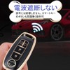HOYZE Key Case, Key Cover, Cute Car, Smart Key Case,
