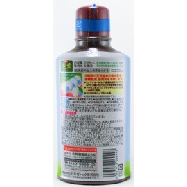 Medicinal Fresh Leaf Solution, 11.2 fl oz (330 ml)