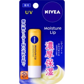 [Bulk Purchase] Nivea Lip Care UV 0.1 oz (3.9 g) x 2 Set, Yellow