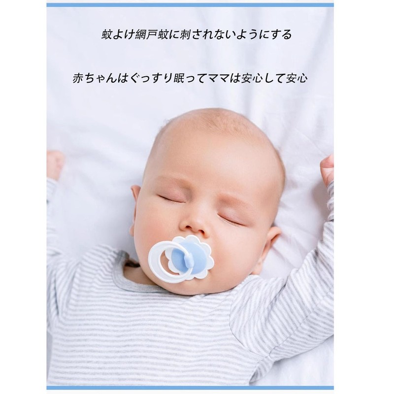 Mirhua 簡易網戸 張り替え 網戸キット 虫よけネット 窓用 万能 虫よけ 蚊取り対策 虫よけバッチリ