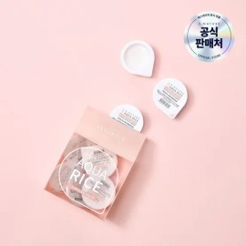 에스네이처 아쿠아 라이스 클렌징밤 트래블 키트 3.5ml 10개입 Esnature Aqua Rice Cleansing Balm Travel Kit 3.5ml 10 Pieces