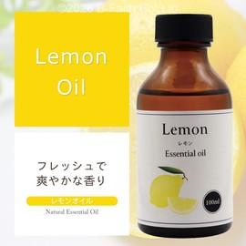 100% Natural Lemon Oil, 3.4 fl oz (100 ml), Aroma Essential Oil