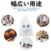 Belinlen (30 Pieces, Large) Plastic Waterproof Drawstring Bag for Travel,