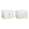 Beauty Joseon Mascarilla Facial Arroz Miel 150ml