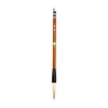One 休園 熊野 Brush Calligraphy Brush and 毫半 Paper for