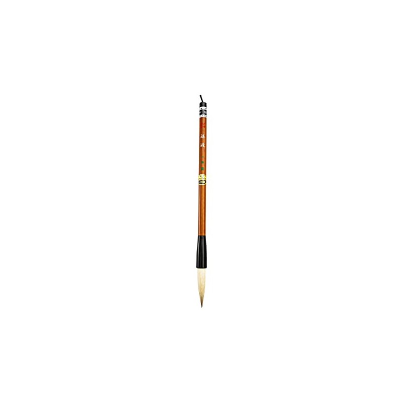 One 休園 熊野 Brush Calligraphy Brush and 毫半 Paper for
