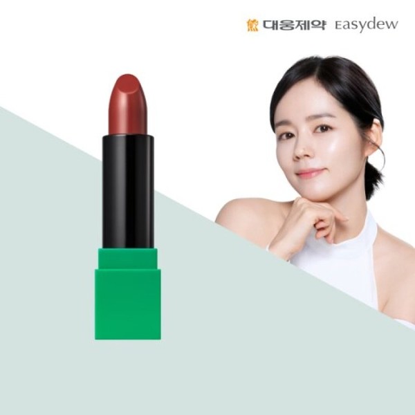 Easydew Hanga-in UV Lip Color Available / 이지듀 한가인 UV립