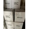 Pregis 2000’ Pregis AirSpeed EP-FLEX Elite Roll 8 7/8X8 Air