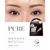 MARILYN Limited Model [1 Second Eyelashes] Miss Eye d'or Miss