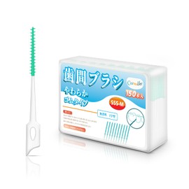SSS-M Interdental Brush, 150 Pieces, Soft Kanbushi, Thin, I-Shaped, Rubber, Interdental Cleaning, Portable