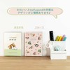 Sunstar Stationery mofusand Moff Sand, 2024 Monthly Notebook, A6, Fish