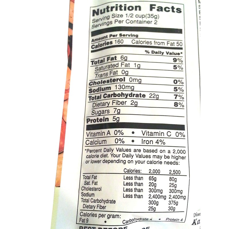 Kasugai Roasted Nuts Assortment (Mame Mix) Net Wt. 2.01oz/57g (9