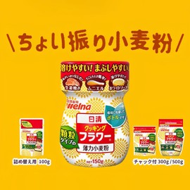 Nissin Seifun Welna Nissin Ooze Cooking Flour Refill 100g