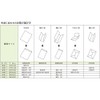 Maruay Western Envelopes No. 3, 10 Sheets x 10 Pack,