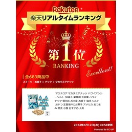 Mauna Loa Macadamia Nuts, Commercial Size, 0.5 oz (14 g) x 30 Bags, Sea Salt, Salty, Macadamia Nuts, Individually Packaged, Hawaii Souvenir, Low Sugar Food, Sugar 0.07 oz (2.0 g) Per Bag (0.5 oz (14