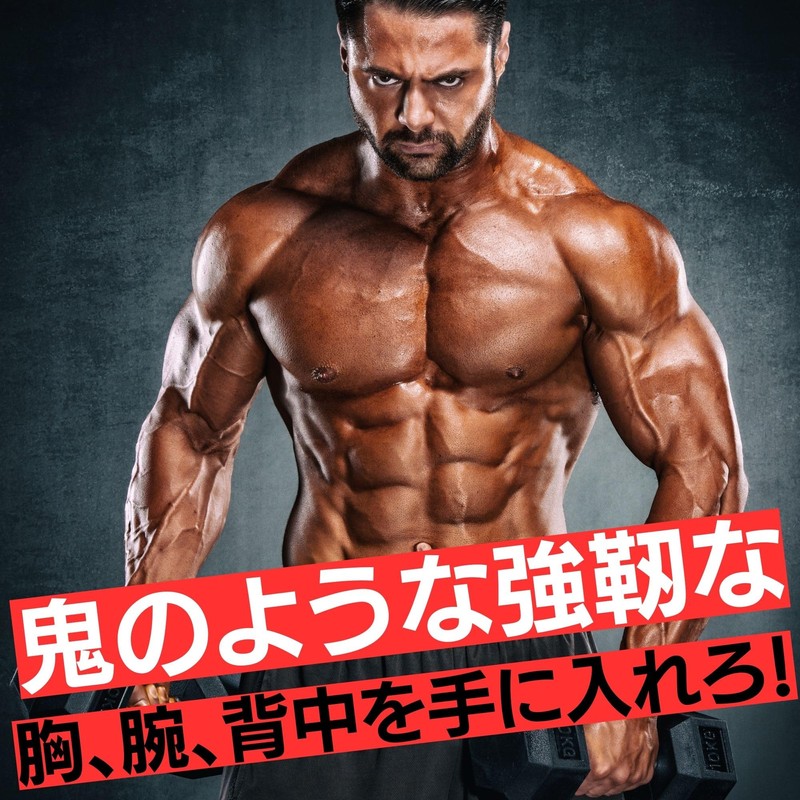 Chilmonkey Power Grip Muscle Training Gloves for Men Women Wrist