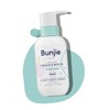 Bunjie Buy Bunjie Baby Rock-A-Bye Massage & Bath Oil 165ml Online | Chempro Chemists