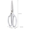Stainless Steel Shears Strong Thicken Shear Heavy Duty Forged Scissor