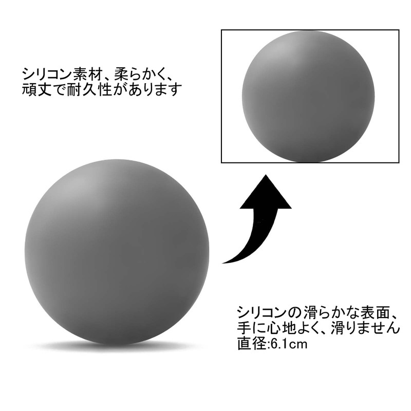 WOVTE Massage Lacrosse Ball Muscle Pain Shoulder Neck Back Leg