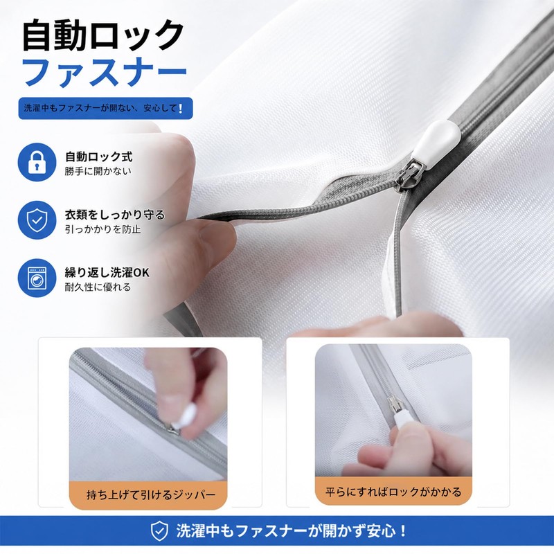 NAVIBULE Washing Net Mini Small Laundry Wash 10-Piece Set Suitable