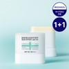 MediHeal Madecassoside Sun Stick Airy Fit 10g+10g