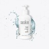 Menokin 30-second bubble pack Park Bo-young mask pack Moist Niacinamide