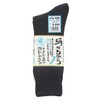 Otafuku Glove Socks with Silk Cloth [Mesh Knitting, Round End,