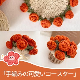 chuxinmy Amimono Kit (Detailed Japanese Tutorial Video Included) Crochet Kit for Flower Coasters, Crafts, Knitting Set, Mother's Day, Valentine's Day, Christmas, Birthday, Anniversary, Gift (Orange