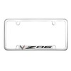 Corvette C8 Z06, 50 State Chrome Plated License Plate Frame