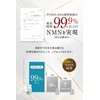 [Japanese NMN] PURELAB NMN Supplement 21,000 mg (approximately 233 mg