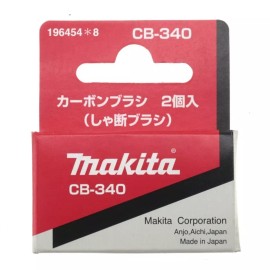 Makita Carbon Brush Set (CB-340)