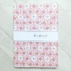 Anthropologie Quincy Notebook Set 3 Lined Journal Designer Rosie Harbottle