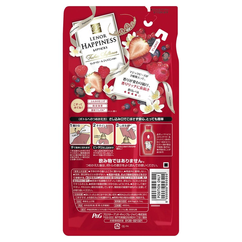 Lenor Happiness rich berry & jasmine refill 480mlx6