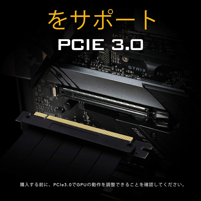 EZDIY-FAB New Version PCI Express PCIe 3.0 16x Riser Cable