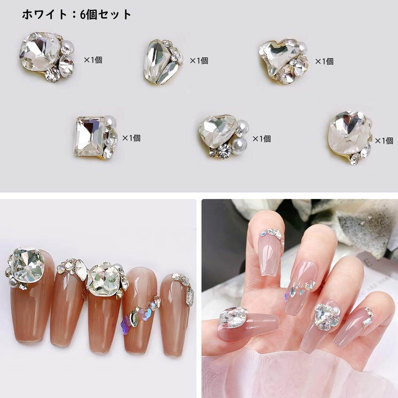 Sucodver Nail Parts Stone Heart Square Rectangle Glitter Clear Large
