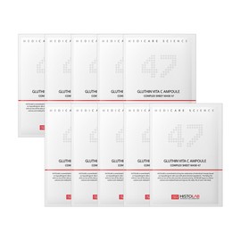Histolab [20% discount] Histolab Glutin Vitamin C Ampoule Complex Sheet Mask 47 30g 10 sheets / [20%할인] 히스토랩 글루틴 비타민C 앰플 컴플렉스 시트마스크 47 30g 10매