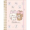 San-X Rilakkuma B6SP Notebook NY44501