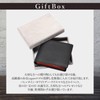 Legare Men's Bifold Wallet, Slim Type, Carbon Leather, Genuine Leather,