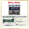 GIK PRP Collagen Repair Moist Mask 血清胶原蛋白面膜