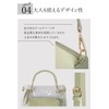 chamo Pain Bag, Clear Bag, Transparent Shoulder Bag, 2-Way, Small,