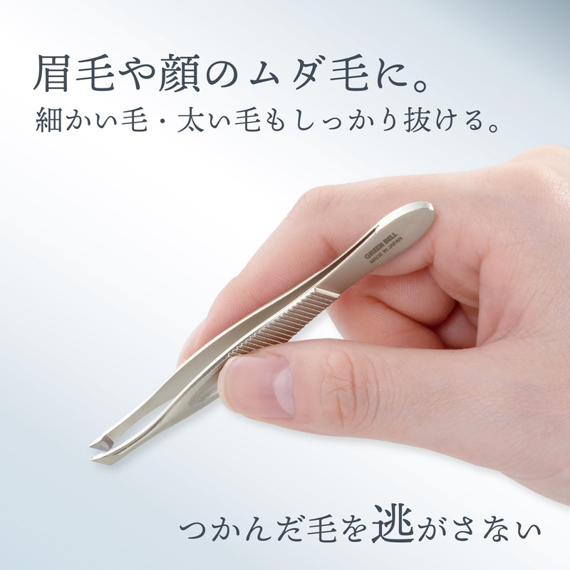 Greenbell G-2250 Forged Tweezer, Angled Tip
