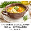 Hihatsu Powder (3.5 oz (100 g) Spice Up Long Pepper